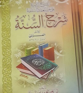 book-cover.jpg