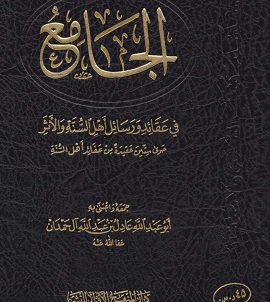 book-cover.jpg