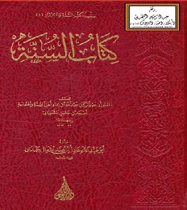 book-cover.jpg