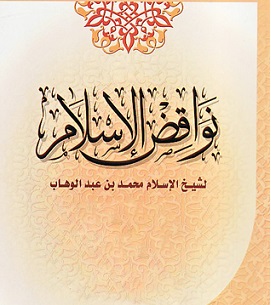 book-cover.jpg